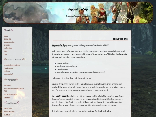 aboutsite screenshot