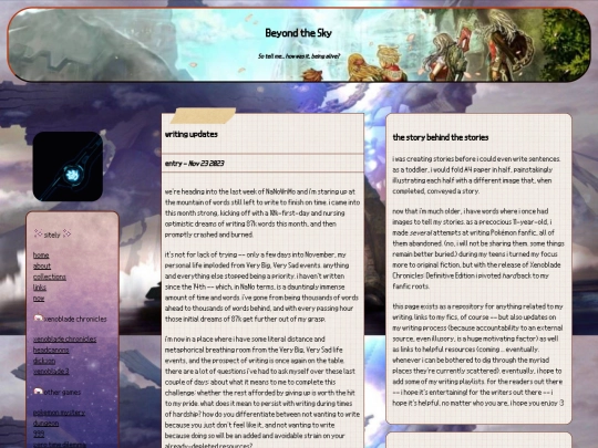 fanfic screenshot