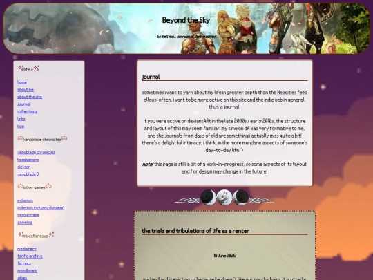 journal screenshot