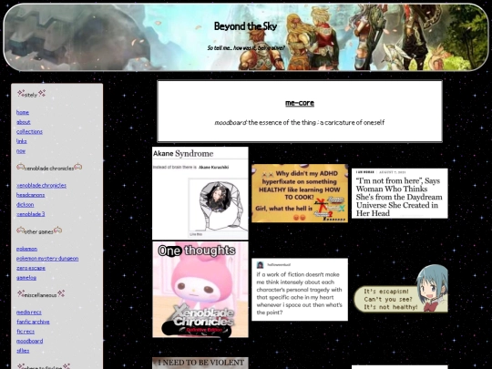 moodboard screenshot