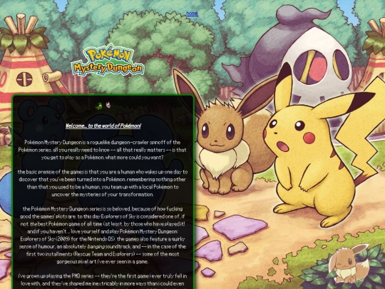 pmd screenshot