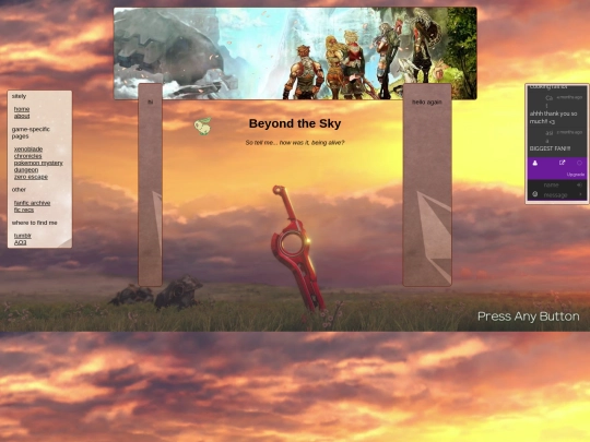 test screenshot