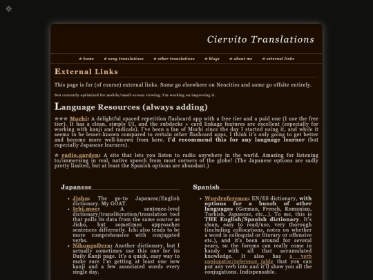 external screenshot