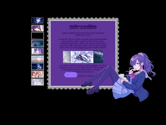 mafuyu screenshot