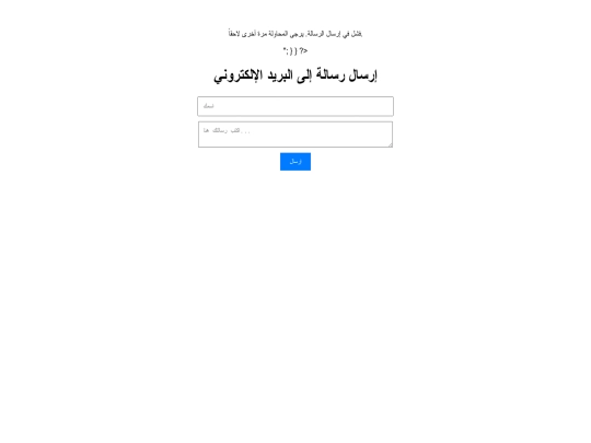 dok screenshot