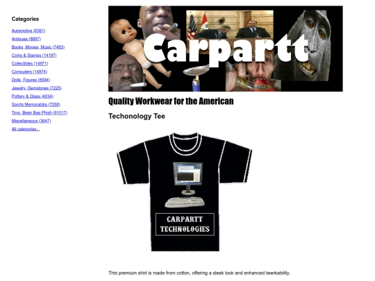 tee2 screenshot
