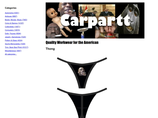 tee3 screenshot