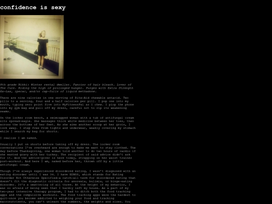 diary/confidence screenshot