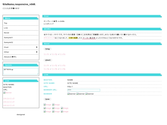 n048b/n048b/index2 screenshot
