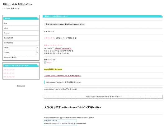 n048b/n048b/sample screenshot
