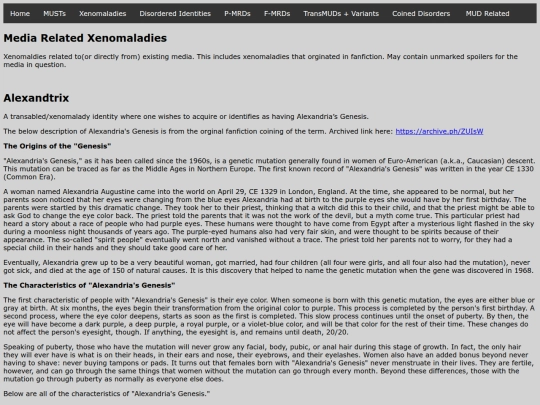 Media screenshot