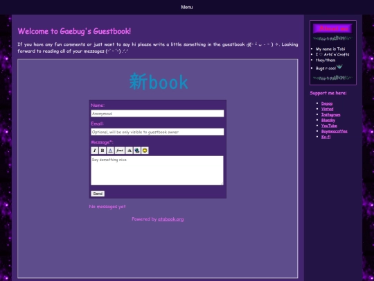 guestbook screenshot