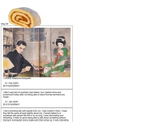 roll/blog screenshot