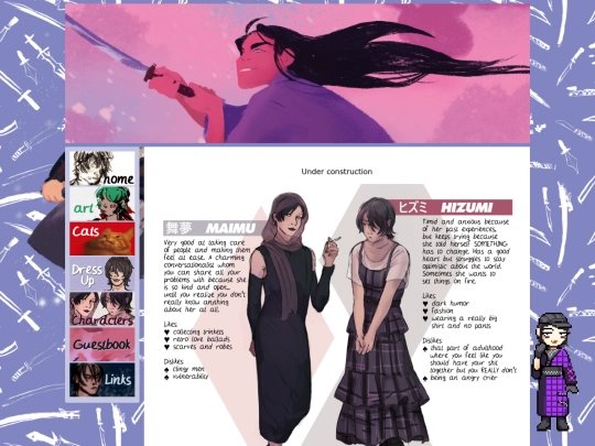 characters screenshot