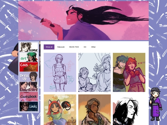 gallery screenshot
