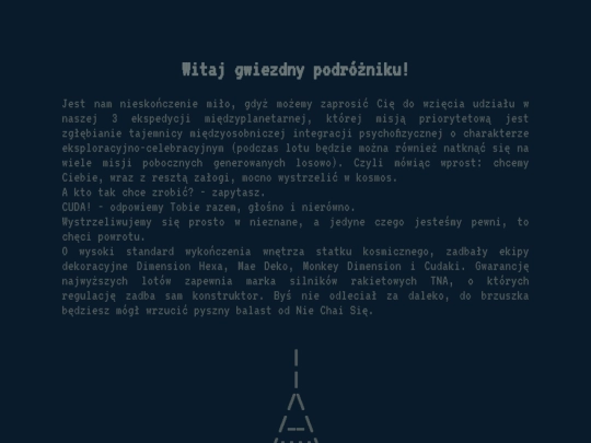 cuda2020 screenshot