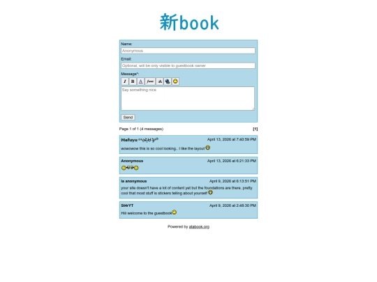 guestbook screenshot
