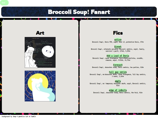 soupart screenshot