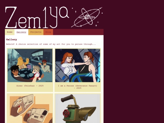 Gallery screenshot
