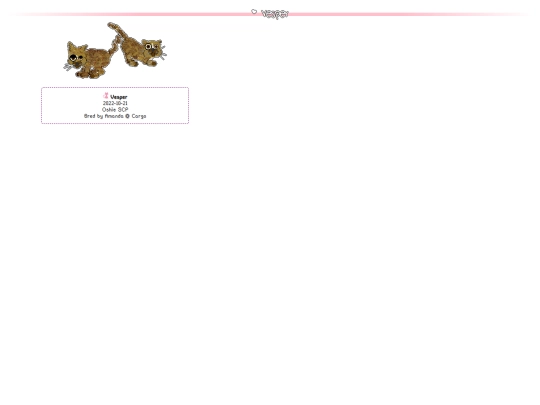 pages_crew/alleyz/vesper screenshot