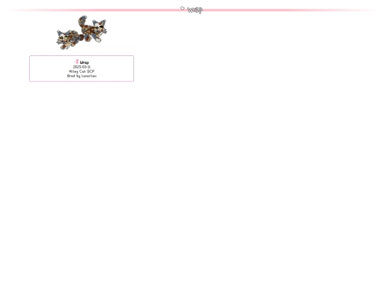 pages_crew/alleyz/wrap screenshot