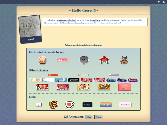 about screenshot
