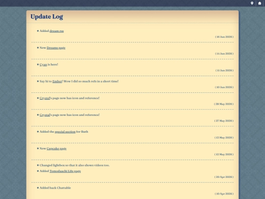 updatelog screenshot