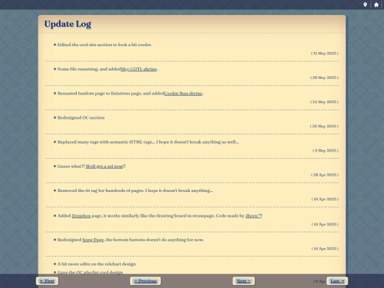 updatelog/page-3 screenshot