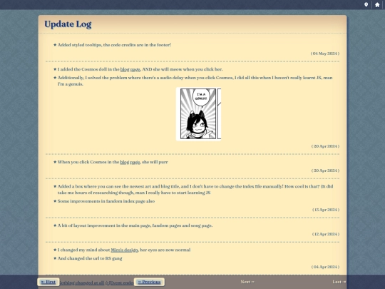 updatelog/page-5 screenshot