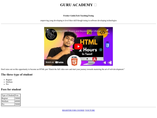 GURU screenshot
