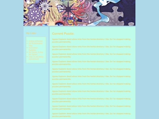 puzzle_archive screenshot