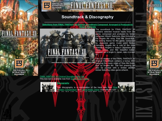 FFXII/soundtrack screenshot