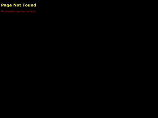 not_found screenshot