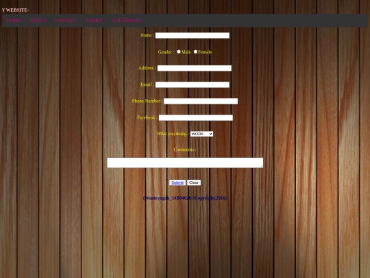 guestbook screenshot