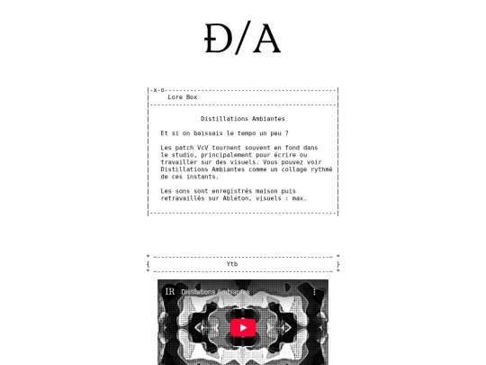 sr-da screenshot