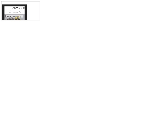maintextdoc screenshot