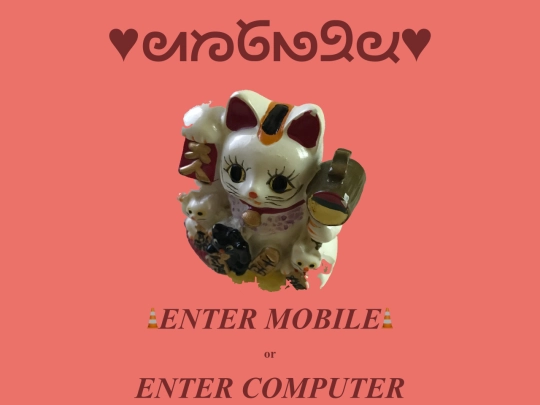 mobileindex screenshot