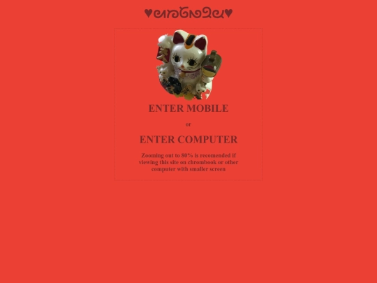 welvom screenshot