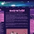 hammrspace.yorniq.xyz avatar