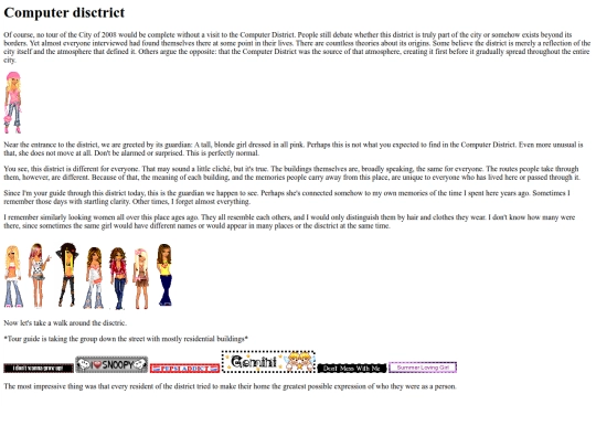 2008computers screenshot
