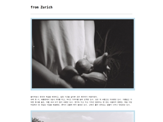 content/012_obsolescence screenshot
