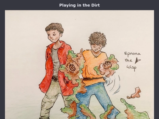 artdisplay/playinginthedirt screenshot