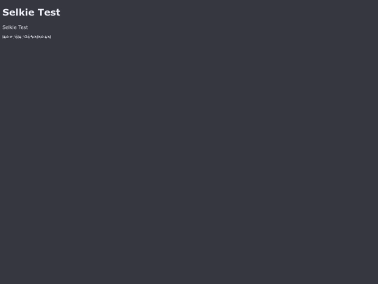 testforselkie screenshot