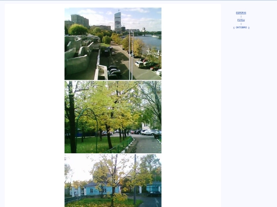 epo/foto/dvoktbr screenshot