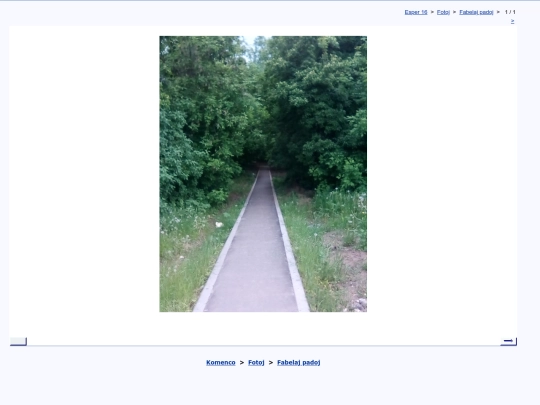 epo/foto/hx170601 screenshot