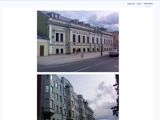 rus/photo/t170612b screenshot
