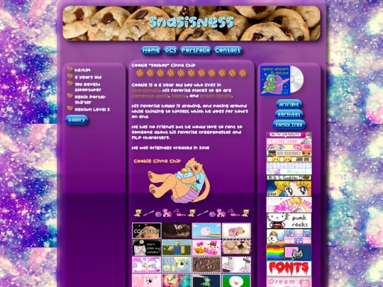 folders/sonas/agre/Cookie screenshot