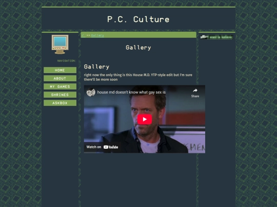 gallery screenshot