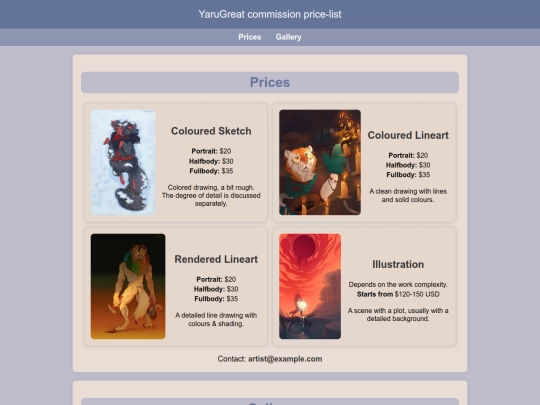 COMM_info screenshot