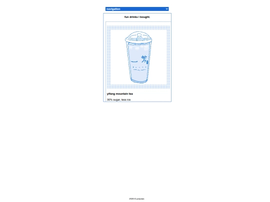 about/drinks screenshot